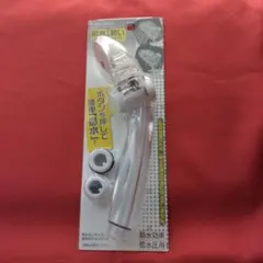 Item thumbnail for item 6f5deba9-ab35-4245-b5e1-90d9d808149a