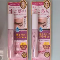 Item thumbnail for item b5b27021-2503-4c23-bf67-6c29177dca49