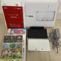 ニンテンドー　3ds ホワイト　ソフト付