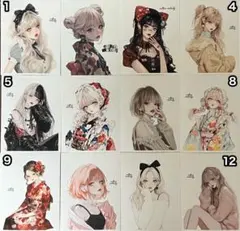 おすそ分け♡cottonmelody様ステッカー13枚【13-G】 - メルカリ