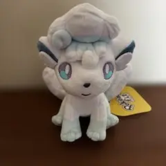 Item thumbnail for item 11d551aa-5a49-41d1-88e3-777b1880ba88