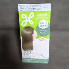 Liese Creamy Bubble Color Olive Ashのサムネイル