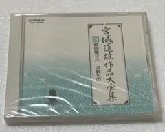 Item thumbnail for item 52b17a71-01dc-4ae8-b29a-d9ab80252859