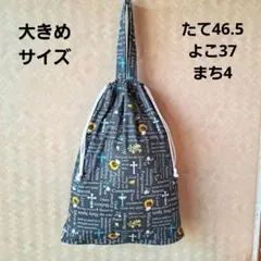 Item thumbnail for item 4d19a0d4-ebc0-4a78-b4c8-c2d529f60b76