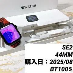 超美品Apple Watch SE 第2世代 44MM BT100%