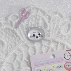 【cikw②】ボンボンドロップシール