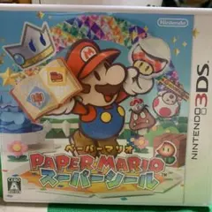 ペーパーマリオ スーパーシール