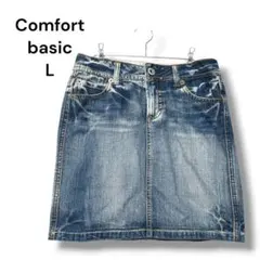 Comfart basic デニム　スカート　ひざ丈　タイト　ブルー　Ｌ