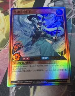 Item thumbnail for item 9205914a-527a-4ad5-a18c-d57bfec70c0f