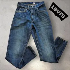 美品✨Levi’s MADE&CRAFTED 上質デニム W25L30のサムネイル