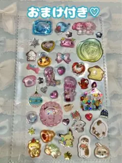 【即日発送】c正規品ボンドロなど おすそ分けシール