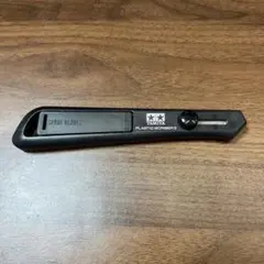 Item thumbnail for item 9f22e8e1-f05e-454d-acd6-284f146b8e06