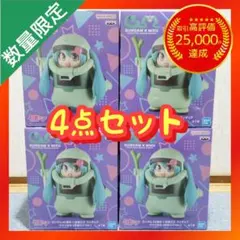 ガンダム45周年×初音ミク フィギュア ザクぐるみ 【初音ミクVer.】