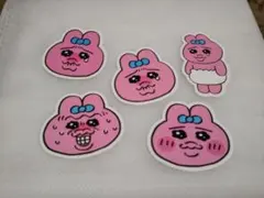 おぱんちゅうさぎ スシロー ピック