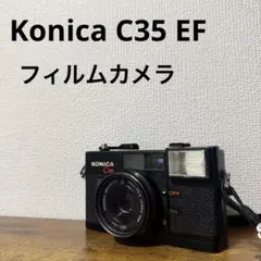 KONICA MINOLTA - konica「ジャーニーコニカ」 C35 完動品　美品 KONICA（コニカ） C35 FD ブラック | 新宿の稀少中古カメラ
