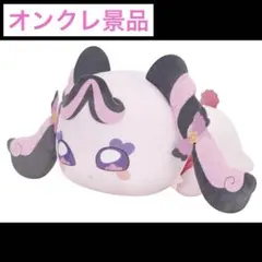 【新品未開封】キミとアイドルプリキュア　メロロン　めちゃもふぐっとぬいぐるみ