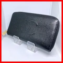 565 シャネル キャビアスキン　長財布　ココマーク　ラウンドファスナー