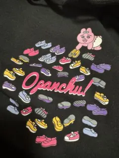 最終お値引き！新品裏起毛おぱんちゅうさぎ メンズ パーカー トレーナー しまむら