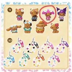 【値下】シークレットマスコット マイメロディ トコナツバケーションデザイン