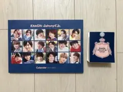 関西ジュニア KANSAI Johnny's Jr. カレンダー
