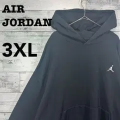 AIR JORDAN ジョーダン ワンポイントロゴ刺繍入りパーカー 3XL