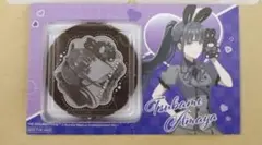 悠里様 リクエスト 2点 まとめ商品