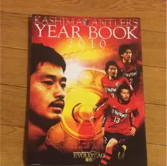 DP21様 リクエスト 2点 まとめ商品