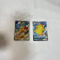 ポケモンカード なみのりピカチュウV 3枚/ピカチュウV MAX1枚 合計4枚