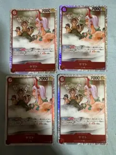 【即日発送】ヤマト SR EB02-006 4枚セット