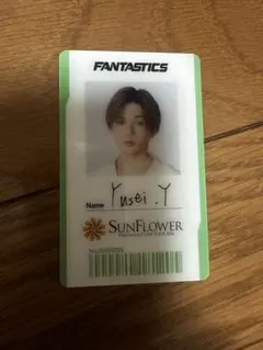 FANTASTICS SUNFLOWER アプグレグッズ 八木勇征のサムネイル