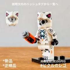 ねこ様 リクエスト 2点 まとめ商品