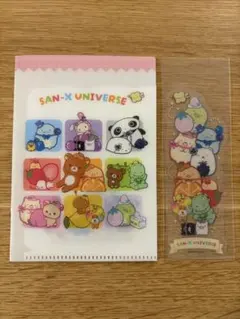 SAN-X UNIVERSE ブックマーク 箔押しシークレット 클리어 파일