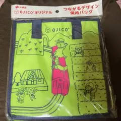 Item thumbnail for item 383979b7-c16c-46ed-8f6c-f0e3b0d1cf94