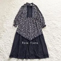 【極美品✨】Rose Tiara リバティ柄切り替えロングワンピース