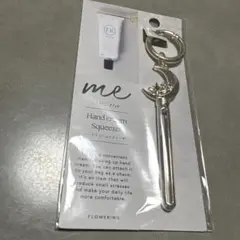 未開封　ハンドクリームスクイーザー　月型