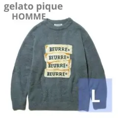 gelato pique ベビモコバタージャガードプルオーバー ブルー L