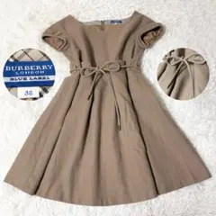 バーバリーブルーレーベル ノバチェック ワンピース ベージュ 38 ウエスト紐