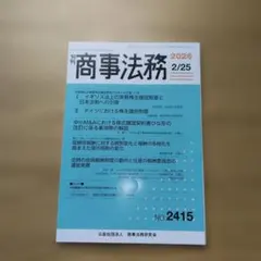 Item thumbnail for item 23e7fb61-3f71-49d9-88a1-b32365d72539