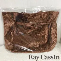 【新品】RAY CASSIN 2wayベロアバッグ
