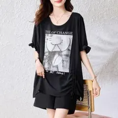 早い者勝ち 着痩せ Tシャツ おしゃれ度高め プリント トレンド カジュアル