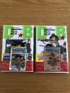 ドラゴンボール 香港限定 完売品 キラカード 原作絵 - メルカリ