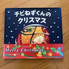 Item thumbnail for item 841f4a80-869a-479d-8d7b-f3a44a40bad5