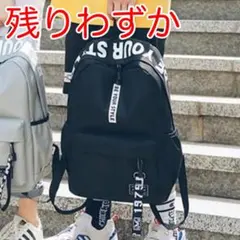 リュックサック　リュック　バックパック　大容量　習い事　マザーズバッグ　ブラック