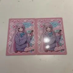 巡音ルカ　セット