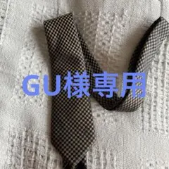 Item thumbnail for item de2e21fc-91e2-416f-b926-5bdcece6fb1f