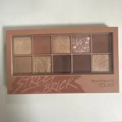 CLIO プロアイシャドウパレット 04 STREET BRICK