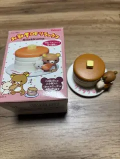 お部屋でリラックマ