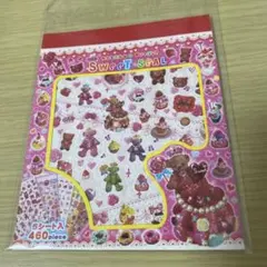 平成女児　レトロシール（大）　460ピース シール 5シート入