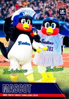 たのん様 リクエスト 2点 まとめ商品
