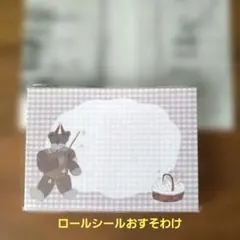 トビマツショウイチロウ・メモ100枚・文具イベント限定